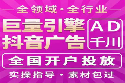 百度SEO推广策略调整：一个成功的调整案例